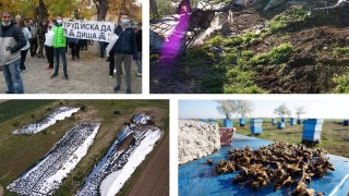 В село Труд не се примиряват с централата, горяща животински отпадъци