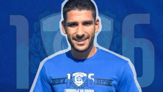 Спартак Варна пусна в продажба специална тениска по повод 106