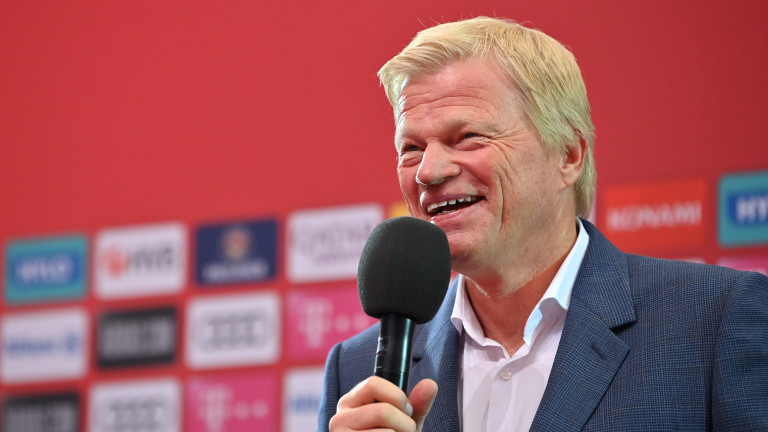 Изпълнителният директор на Байерн (Мюнхен) Оливер Кан коментира жребия в Шампионската