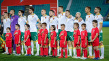  България излиза против Албания да мие най-малко малко срама или за 