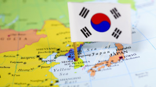 Южна Корея е страна в която традицията и модерността се