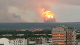Десетки ранени при нова експлозия във военен завод в Красноярск