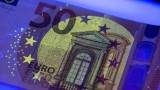 БНБ: Кризата ще забави влизането на България в ERM II
