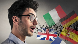 Днес 26 септември отбелязваме Европейския ден на езиците Празнуван от