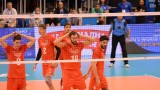  България загуби от Иран на Мондиал 2018 с 1-3 след доста непредизвикани неточности 
