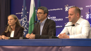 Хората на Радан Кънев искат среща с Герджиков заради цената на газа