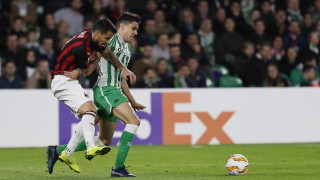 Отборите на Бетис и Милан не се победиха в голямото