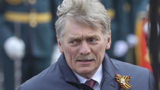 Говорителят на Кремъл Дмитрий Песков нарече западните изявления за безумни