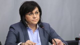  Нинова: Само пленумът на Българска социалистическа партия може да върне алените в пленарна зала 