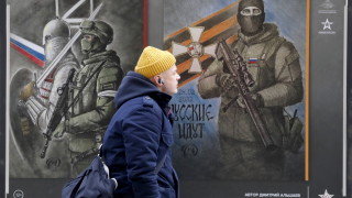 В последните дни и седмици в българската политическа реч все