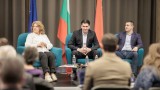 Движение "Бузлуджа" зове БСП да събере всички леви партии на 1 май