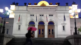 Валежите постепенно ще отслабват а на места ще спират Това съобщават