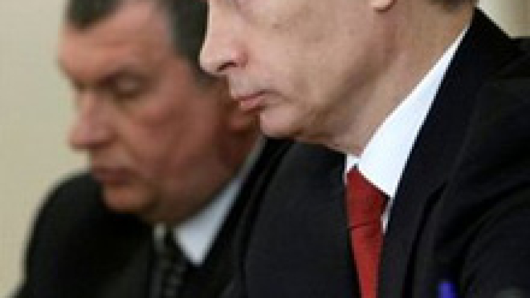 Изображение 68726