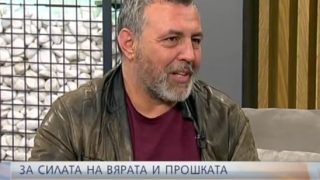 Христо Мутафчиев: "Не съм религиозен човек"
