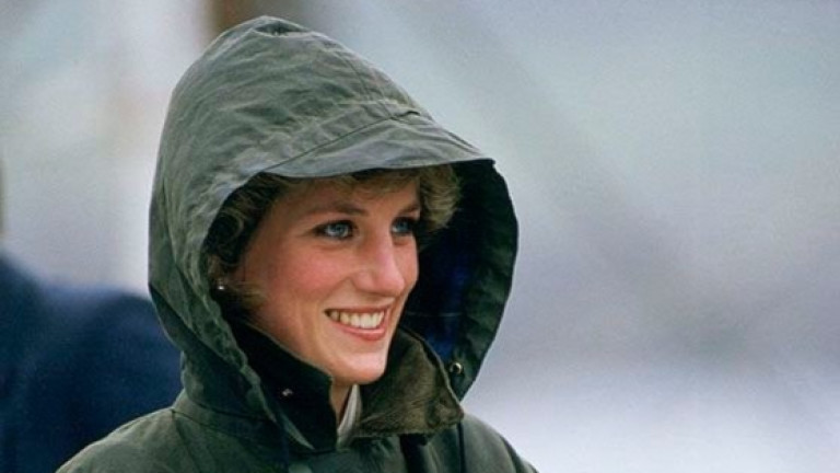 Още един поглед към принцеса Даяна