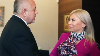 Днес премиерът Бойко Борисов и еврокомисарят по въпросите на вътрешния
