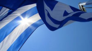 Нов опит на еврозоната да спаси Гърция