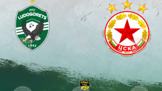 От Лудогорец съобщиха че билетите за днешния двубой срещу ЦСКА