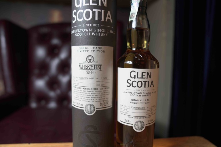 Фестивалната бутилка на Whiskey Fest Sofia 2023