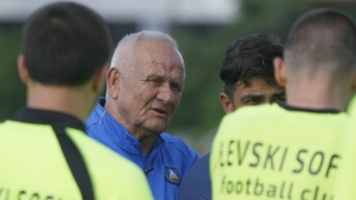 Два дни почивка за играчите на Левски