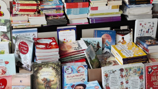 В днешния Международународен ден на детската книга УМБАЛСМ Н И Пирогов