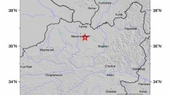 Земетресение с магнитуд 6,3 по Рихтер разтърси Афганистан