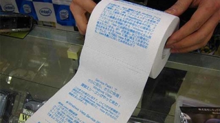 Страховито преживяване в тоалетна