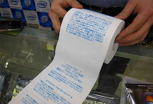 Страховито преживяване в тоалетна