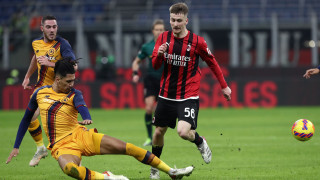 Крилото на Милан Алексис Салемакерс е постигнал споразумение с Бетис