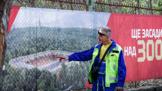 Започна демонтажът на стадион Българска армия Днес вече има екипи