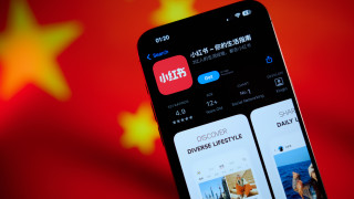 Китайската социална платформа напоследък набира персонал за изненадваща позиция модератори