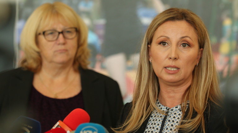 Изображение 449626