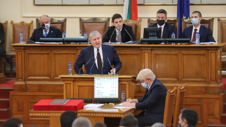 Лидерът на СДС Румен Христов представи от трибуната на 48-ото НС декларация