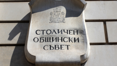 ГЕРБ се похвалиха, че са спрели изграждането на мобилно гето в София