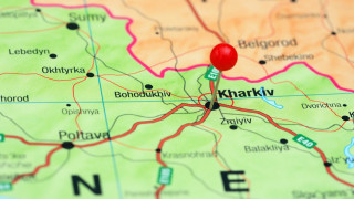 В Харковска област бе обявена въздушна тревога а местните телеграм