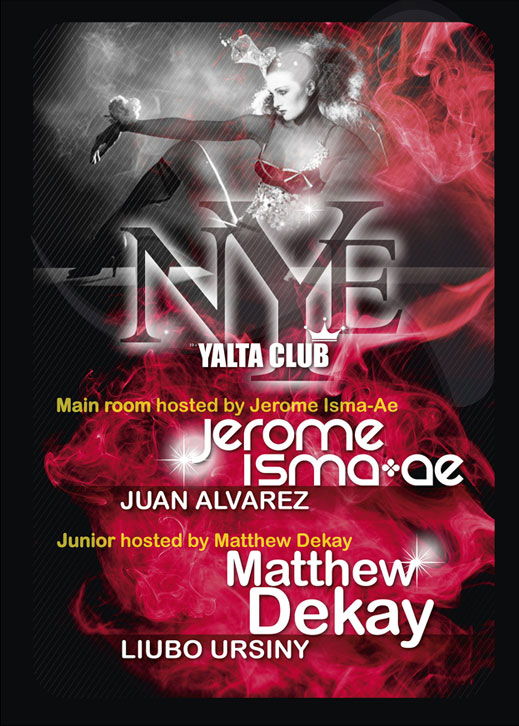Нова Година с Matthew Dekay и Jerome-Isma-Ae