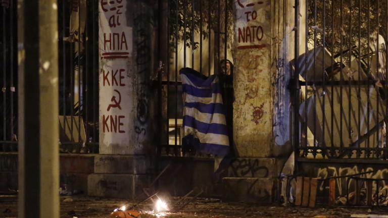 Изображение 390127