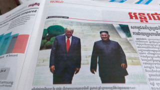 Съветник по сигурността на южнокорейския президент не вярва че скоро