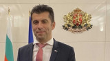  Кирил Петков отпътува за РСМ на 18 януари 
