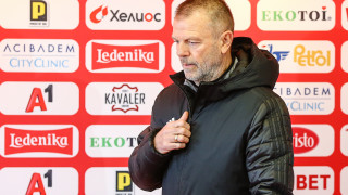 Ако днес оставката на Стойчо Младенов бъде приета това значи