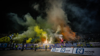 Ръководството на Левски благодари на феновете за страхотната подкрепа по