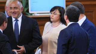 Лидерът на социалистите Корнелия Нинова е против замитането на нещата