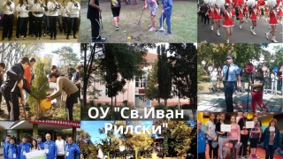 Варненските демократи против събарянето на сградата на ОУ "Св. Иван Рилски"