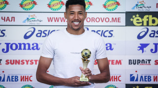 Маурисио Гарсе от ЦСКА беше избран за трети път за