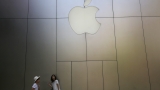 Apple стана първото публично дружество в света на стойност 1 трилион долара