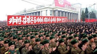 Южна Корея потвърди, че КНДР е рестартирала реактора „Йонгбьон"