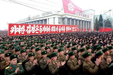Южна Корея потвърди, че КНДР е рестартирала реактора „Йонгбьон"