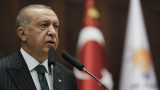 Недоволство сред съпартийците на Ердоган, назрява ли бунт?