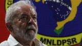  Издигат публично Лула да Силва за претендент за президент на Бразилия 
