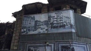 Инспектори от министерството на културата спряха разрушаване на сграда